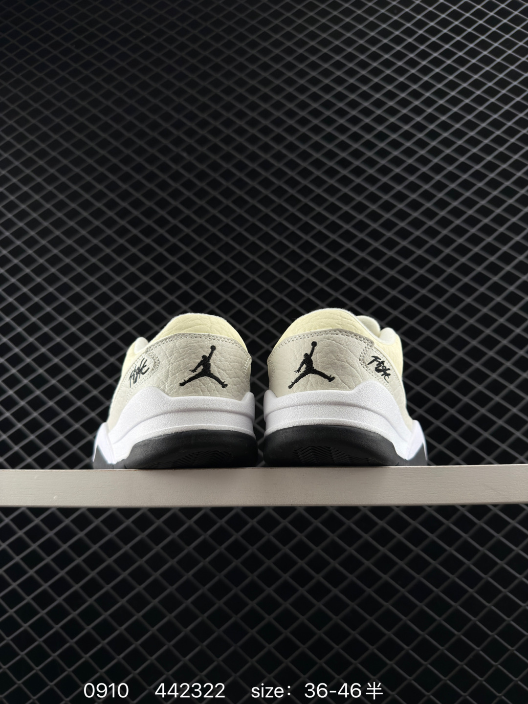 Air Jordan 4 Retro Flight Court